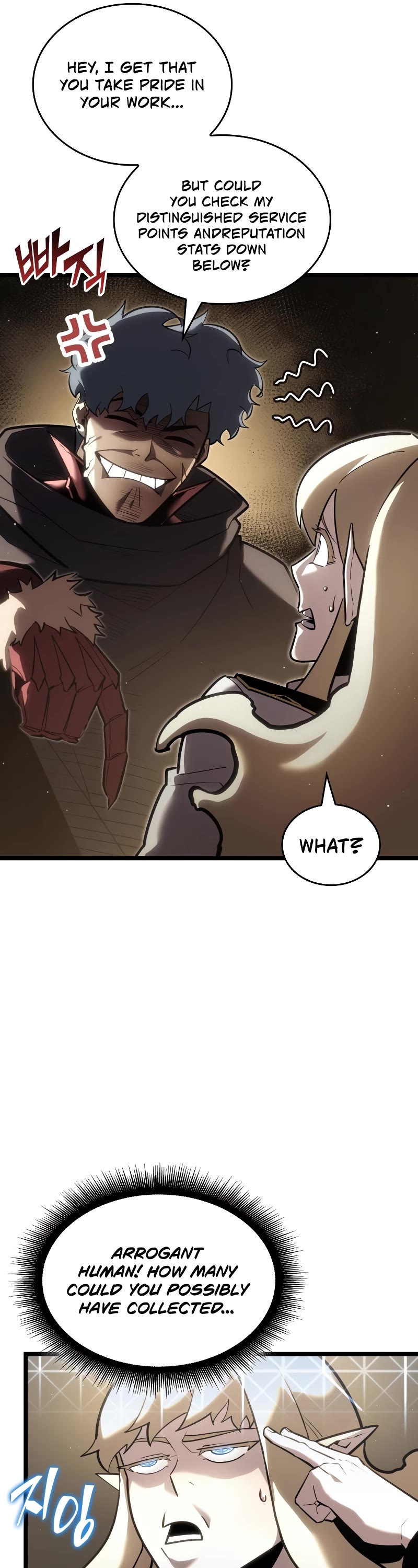 Return of the SSS-Class Ranker Chapter 112 page 27 - Chapter 112