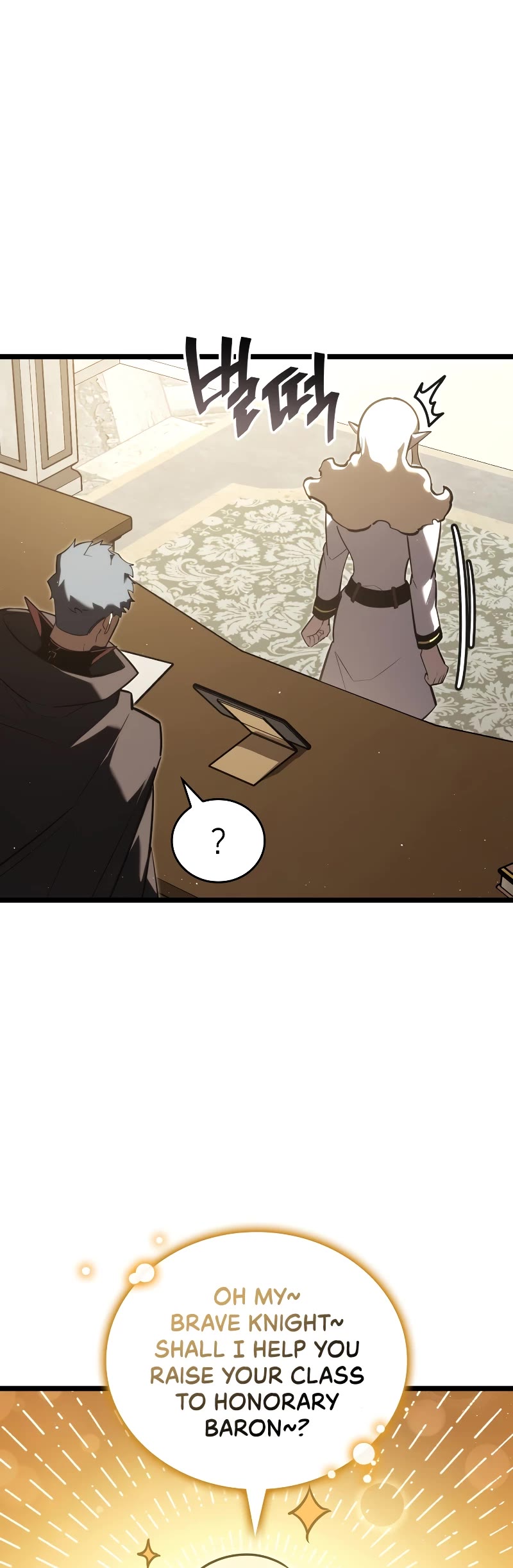 Return of the SSS-Class Ranker Chapter 112 page 30 - Chapter 112