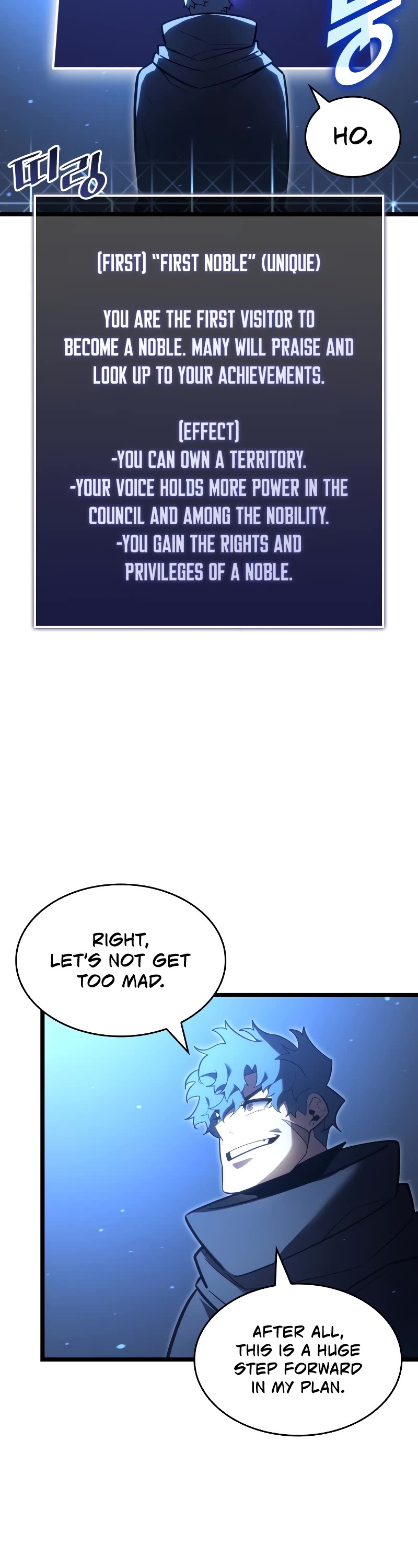 Return of the SSS-Class Ranker Chapter 112 page 33 - Chapter 112