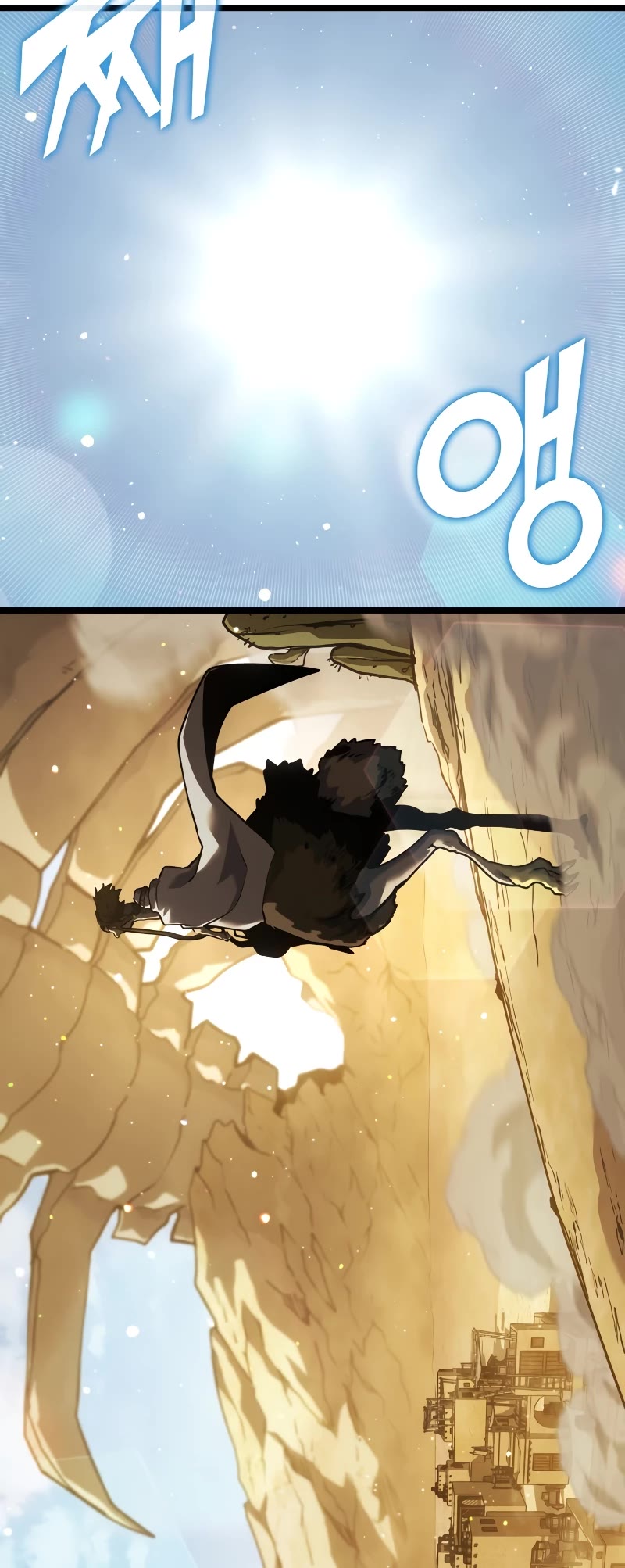 Return of the SSS-Class Ranker Chapter 112 page 45 - Chapter 112