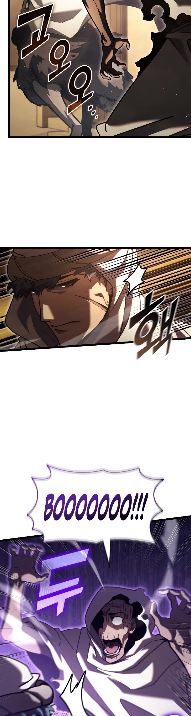 Return of the SSS-Class Ranker Chapter 112 page 49 - Chapter 112