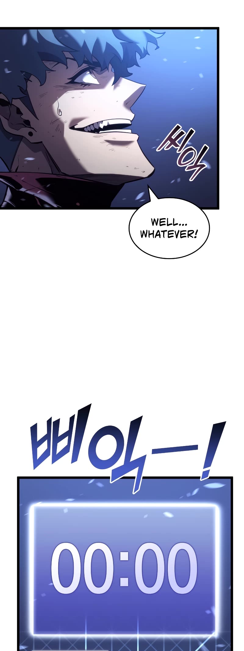 Return of the SSS-Class Ranker Chapter 112 page 5 - Chapter 112