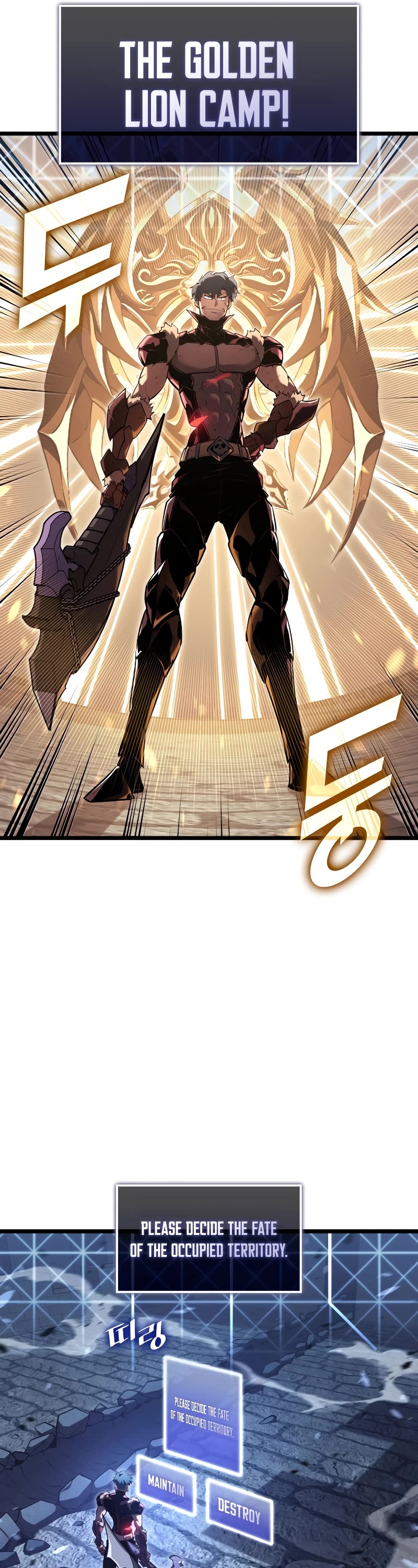 Return of the SSS-Class Ranker Chapter 112 page 7 - Chapter 112