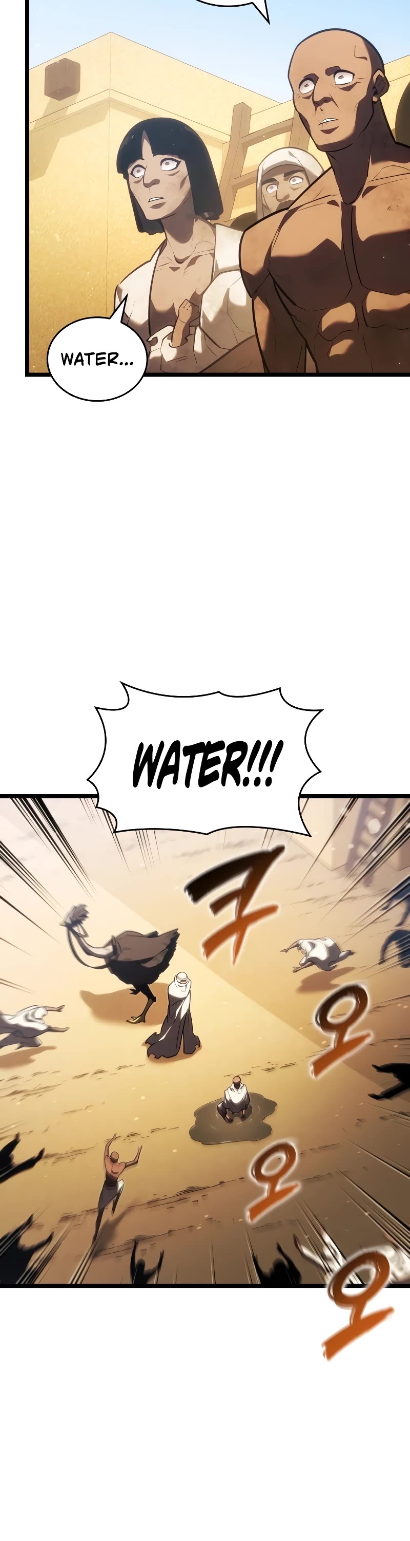 Return of the SSS-Class Ranker Chapter 113 page 14 - Chapter 113