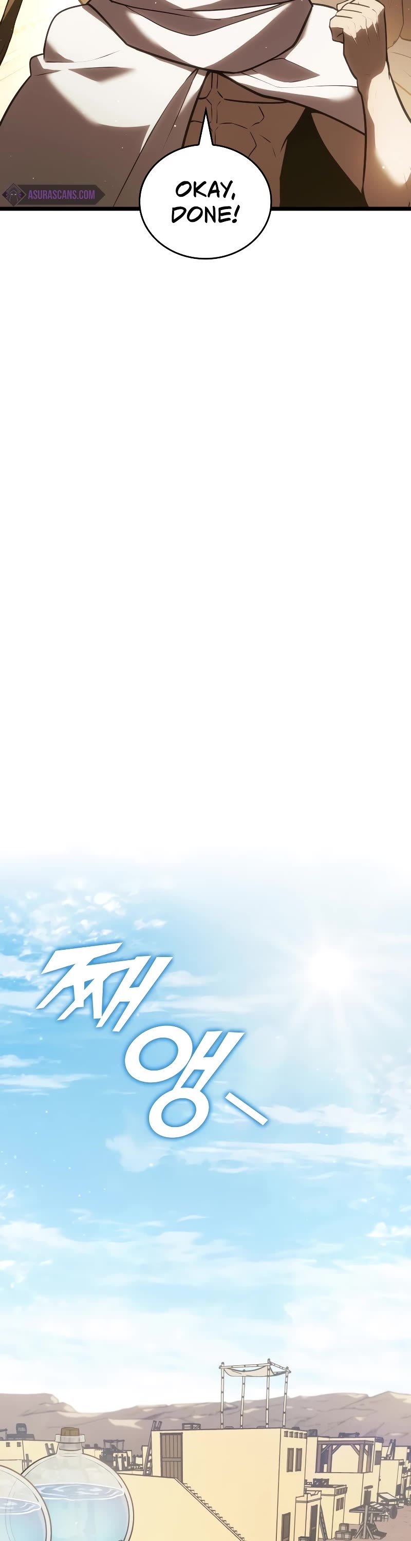 Return of the SSS-Class Ranker Chapter 113 page 23 - Chapter 113