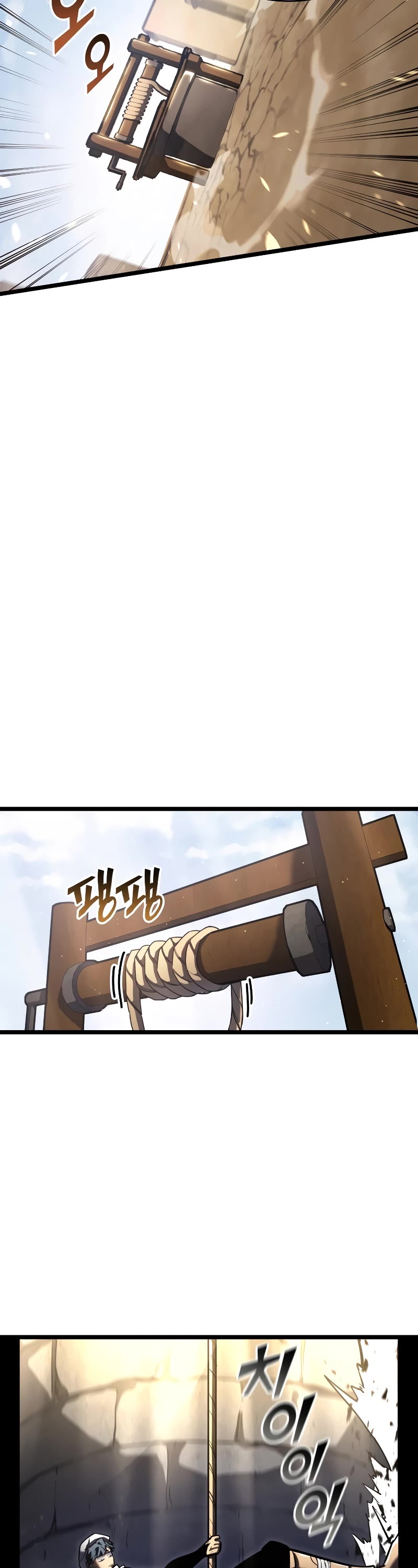 Return of the SSS-Class Ranker Chapter 113 page 34 - Chapter 113