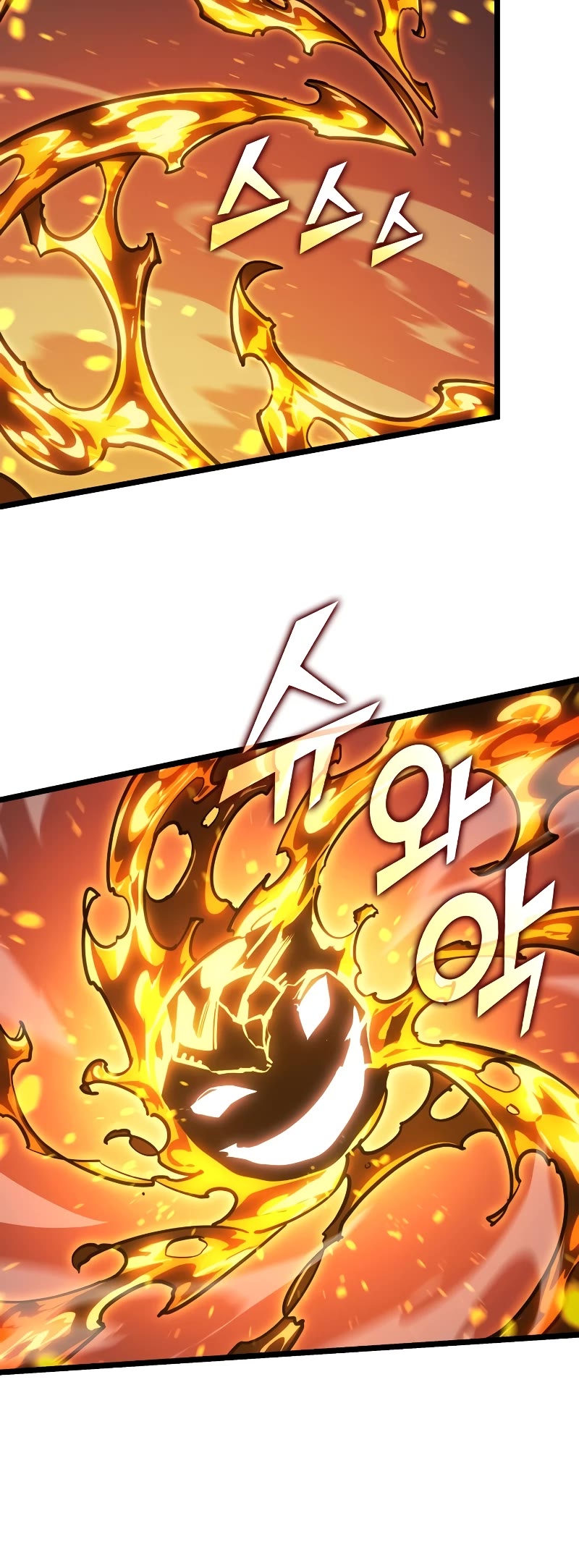 Return of the SSS-Class Ranker Chapter 113 page 44 - Chapter 113