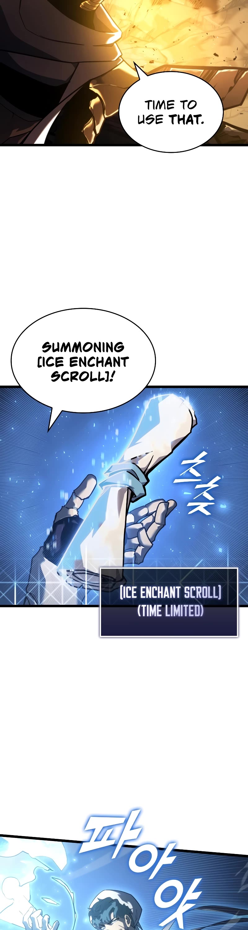 Return of the SSS-Class Ranker Chapter 113 page 47 - Chapter 113
