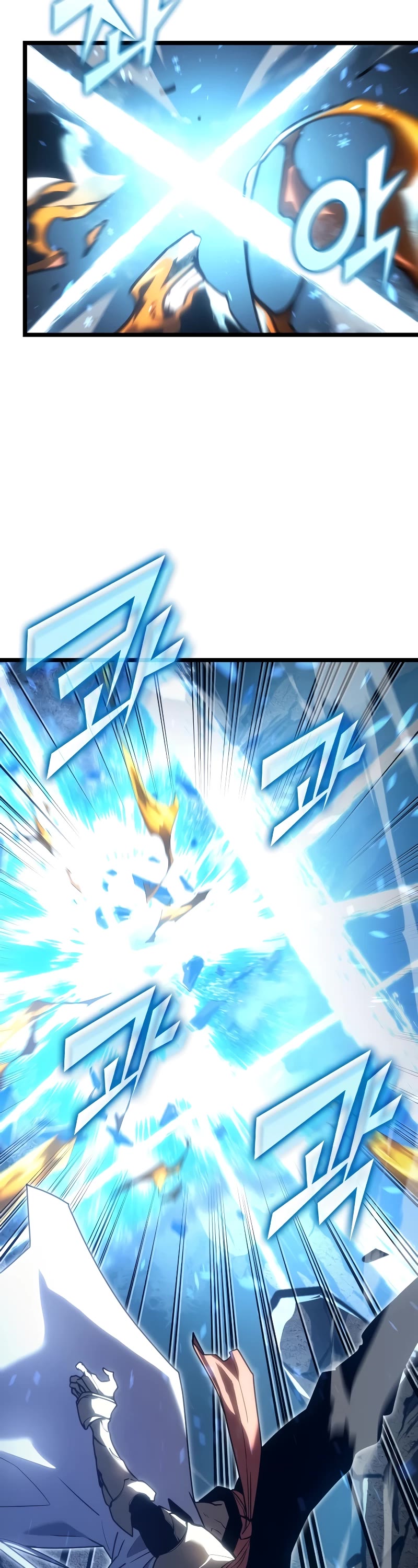 Return of the SSS-Class Ranker Chapter 113 page 51 - Chapter 113