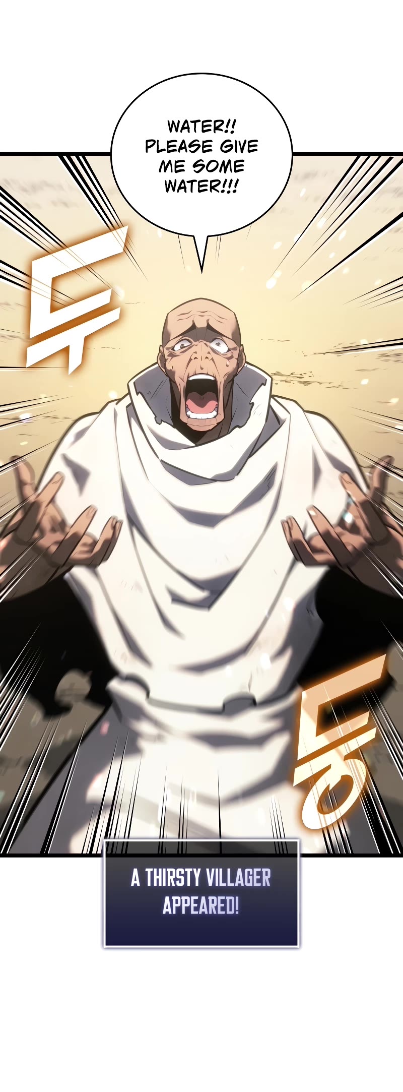 Return of the SSS-Class Ranker Chapter 113 page 6 - Chapter 113