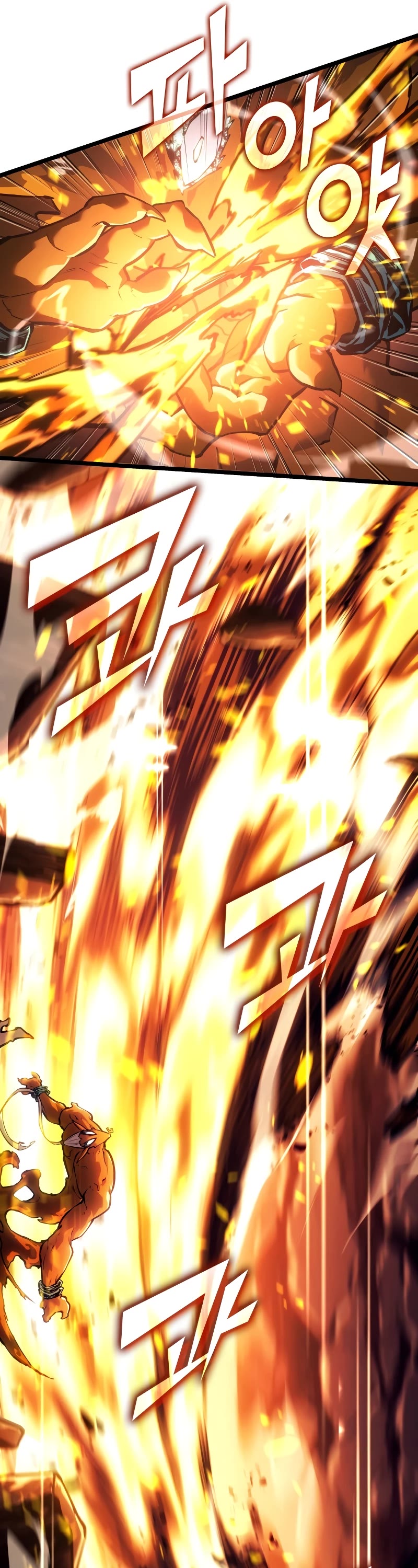 Return of the SSS-Class Ranker Chapter 114 page 14 - Chapter 114