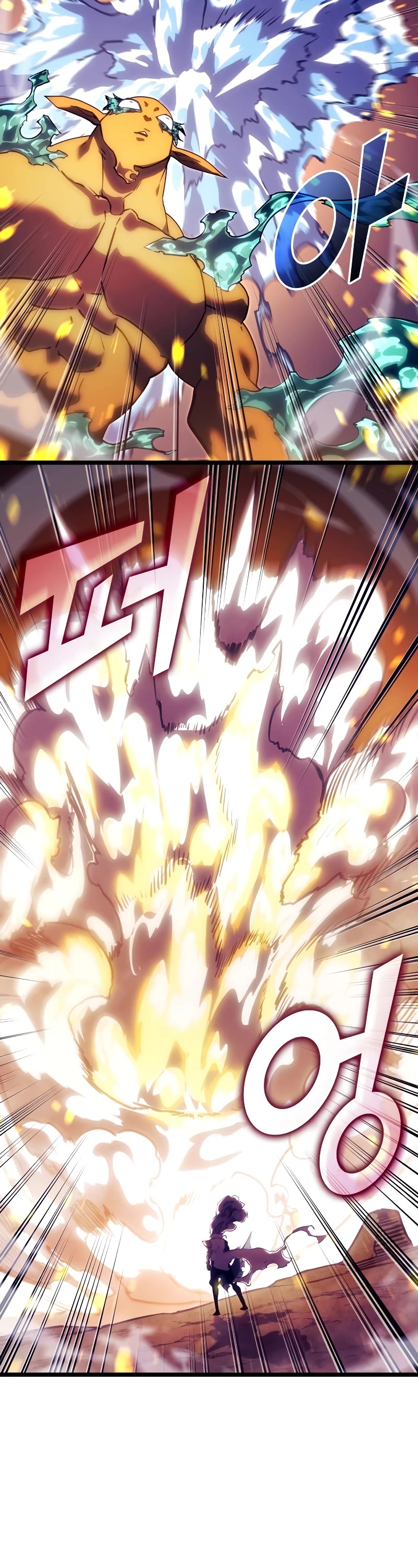 Return of the SSS-Class Ranker Chapter 114 page 25 - Chapter 114