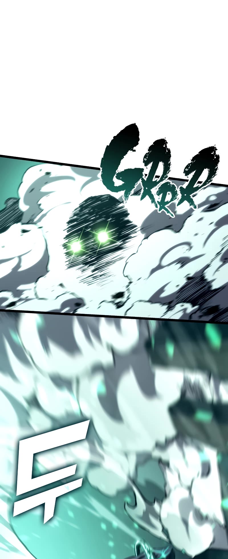 Return of the SSS-Class Ranker Chapter 114 page 27 - Chapter 114