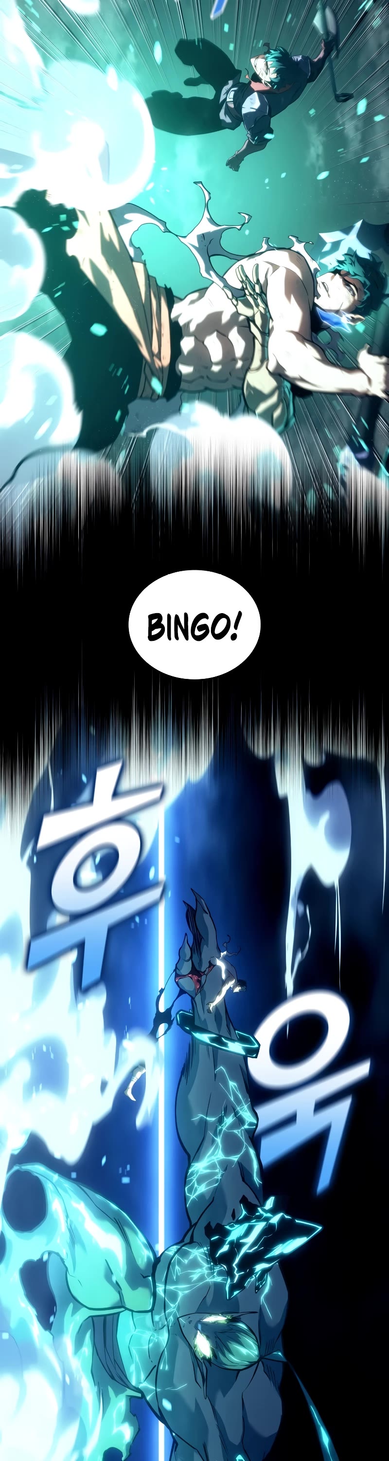 Return of the SSS-Class Ranker Chapter 114 page 31 - Chapter 114