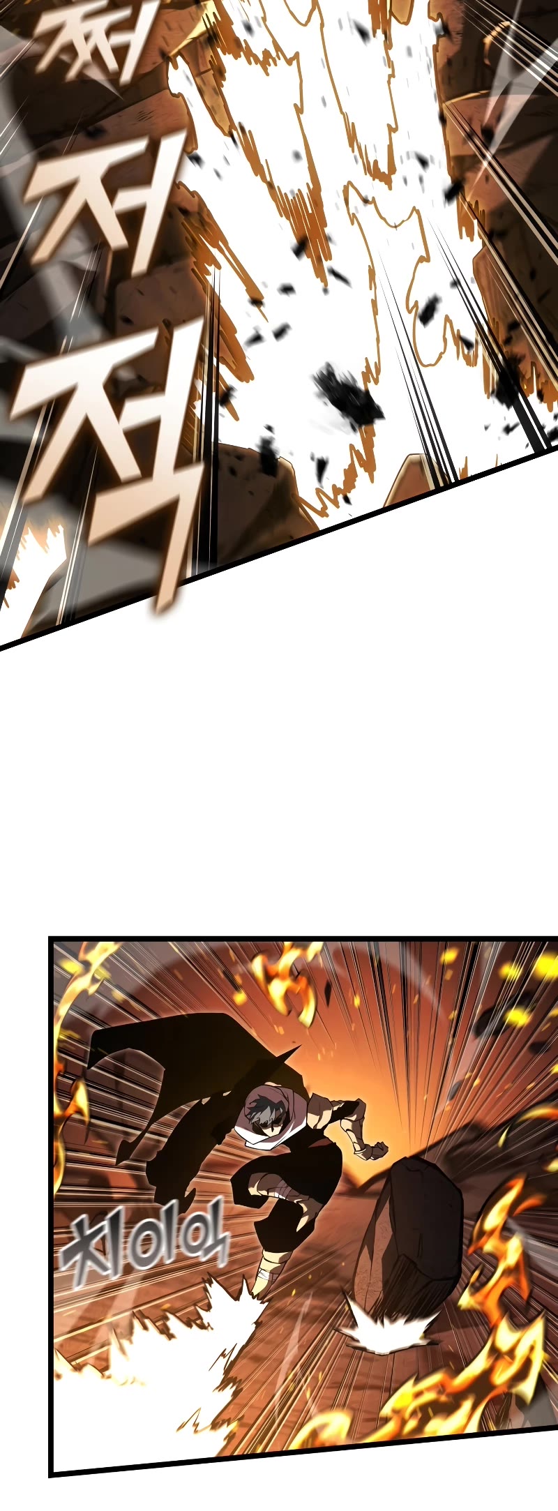 Return of the SSS-Class Ranker Chapter 114 page 6 - Chapter 114
