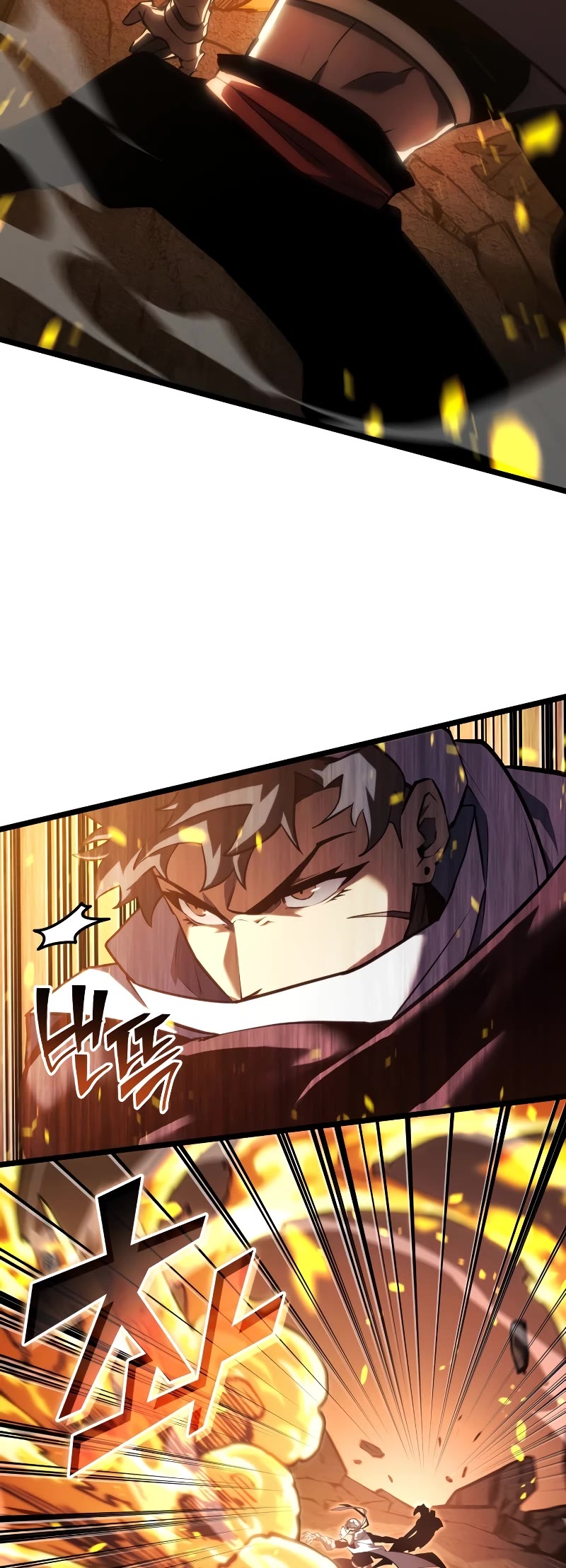 Return of the SSS-Class Ranker Chapter 114 page 9 - Chapter 114