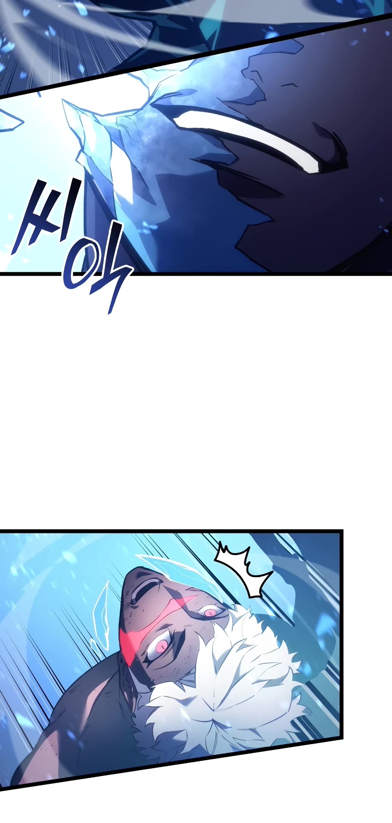 Return of the SSS-Class Ranker Chapter 115 page 11 - Chapter 115