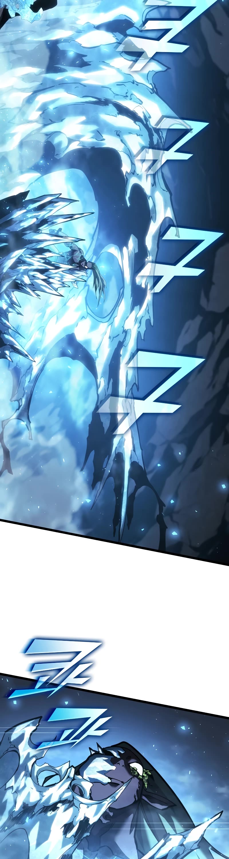 Return of the SSS-Class Ranker Chapter 115 page 17 - Chapter 115