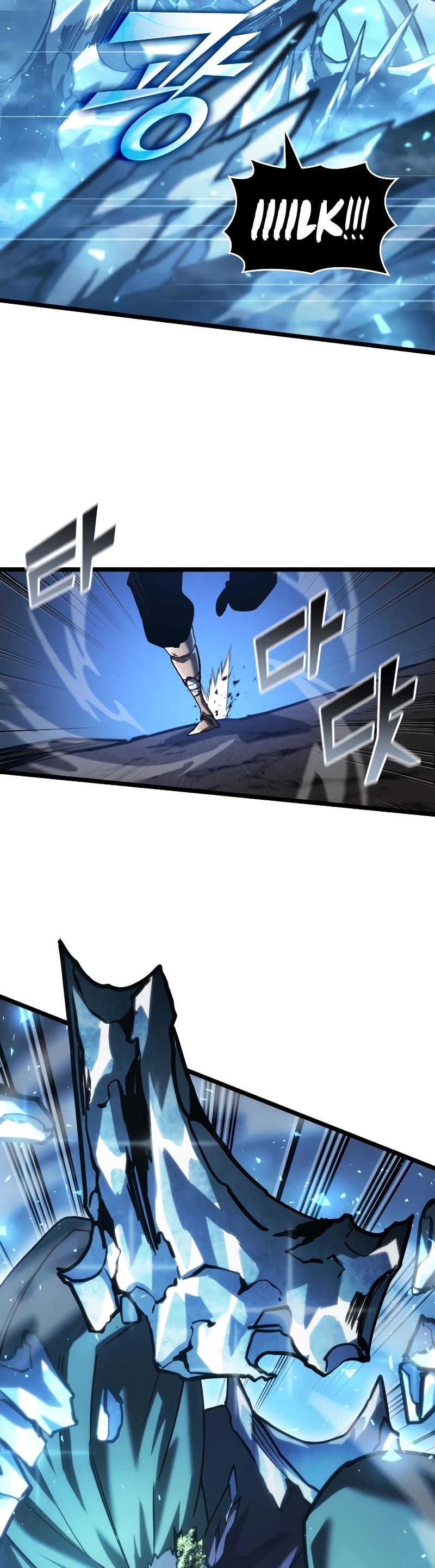 Return of the SSS-Class Ranker Chapter 115 page 18 - Chapter 115