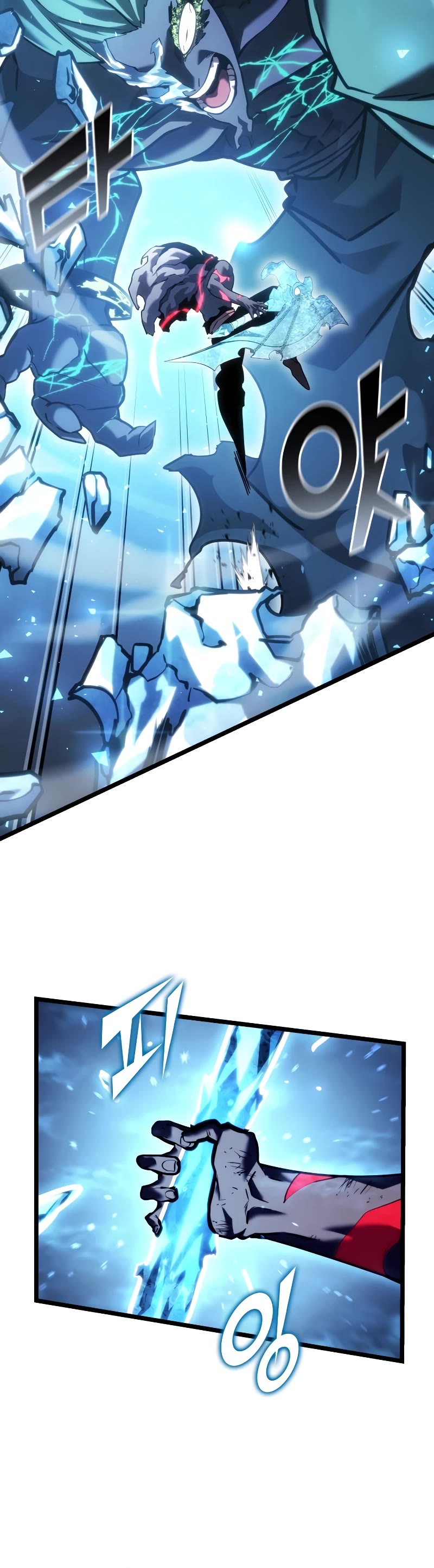 Return of the SSS-Class Ranker Chapter 115 page 19 - Chapter 115