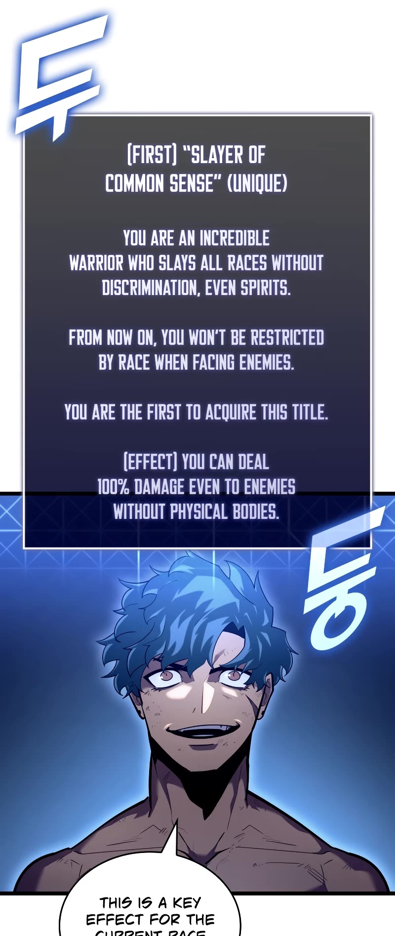 Return of the SSS-Class Ranker Chapter 115 page 28 - Chapter 115