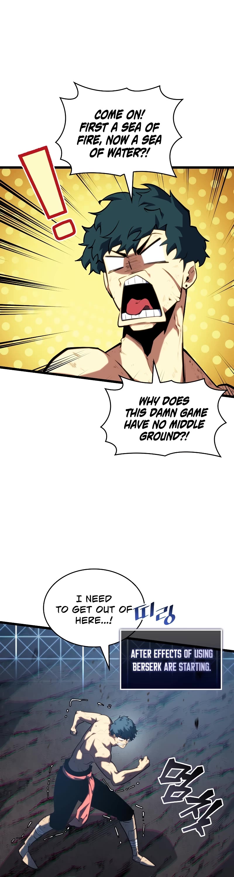 Return of the SSS-Class Ranker Chapter 115 page 32 - Chapter 115