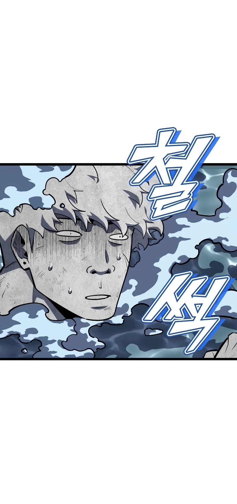 Return of the SSS-Class Ranker Chapter 115 page 34 - Chapter 115