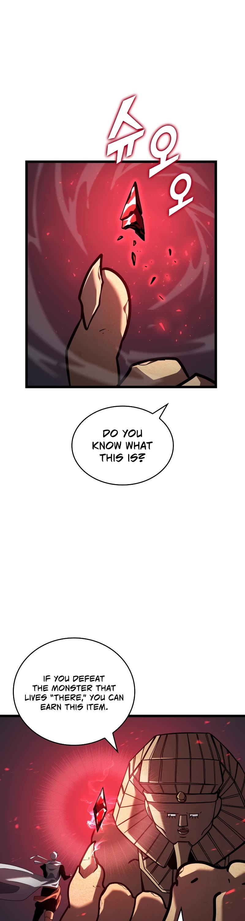 Return of the SSS-Class Ranker Chapter 116 page 17 - Chapter 116