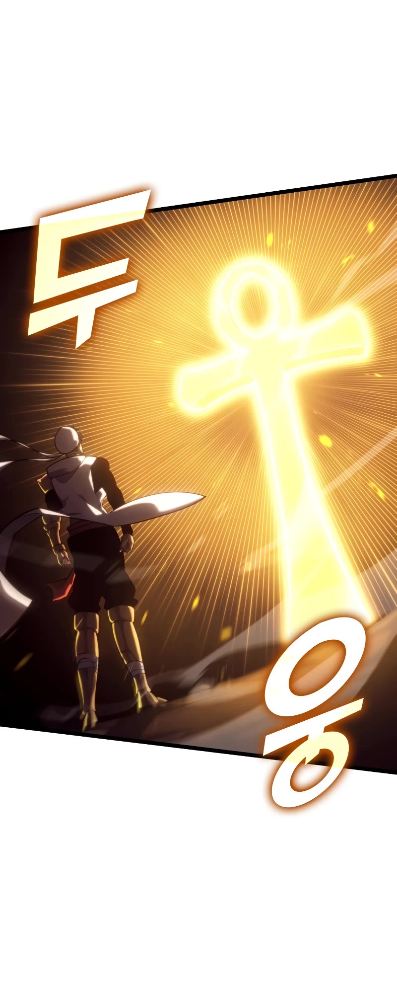 Return of the SSS-Class Ranker Chapter 116 page 30 - Chapter 116