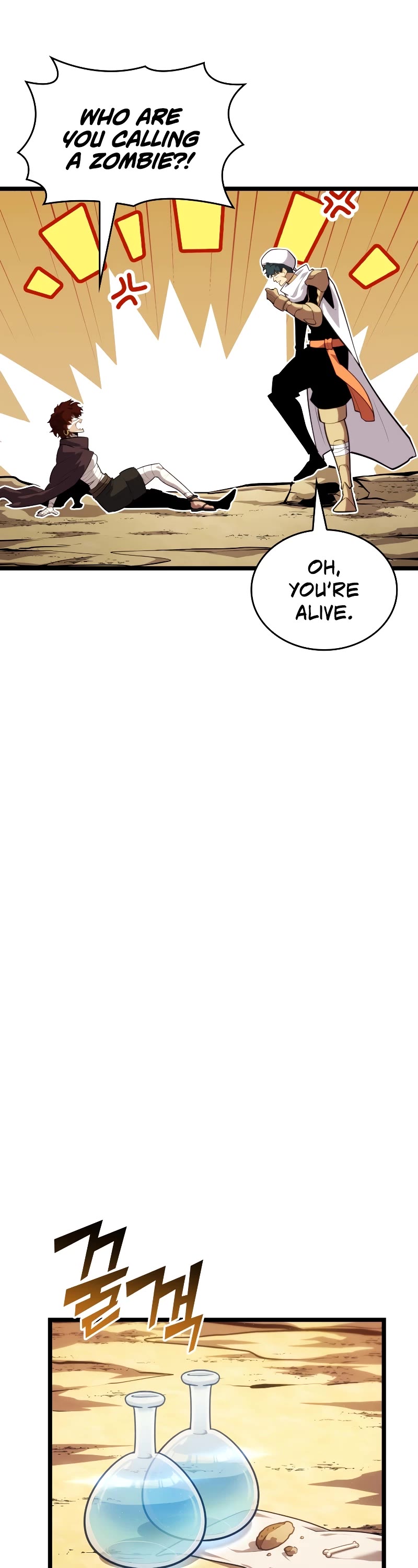 Return of the SSS-Class Ranker Chapter 116 page 43 - Chapter 116