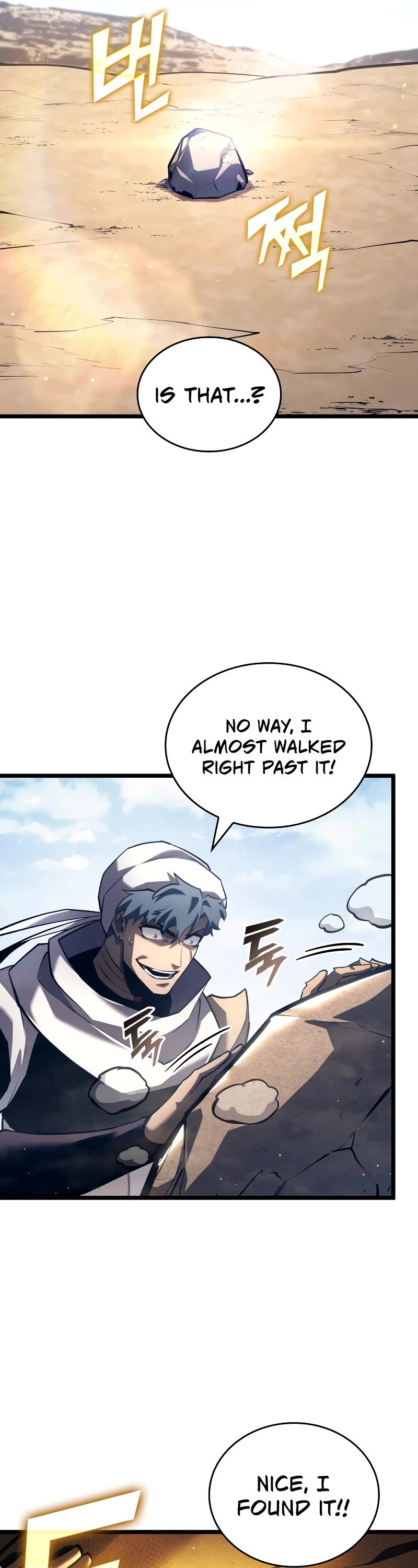 Return of the SSS-Class Ranker Chapter 116 page 7 - Chapter 116