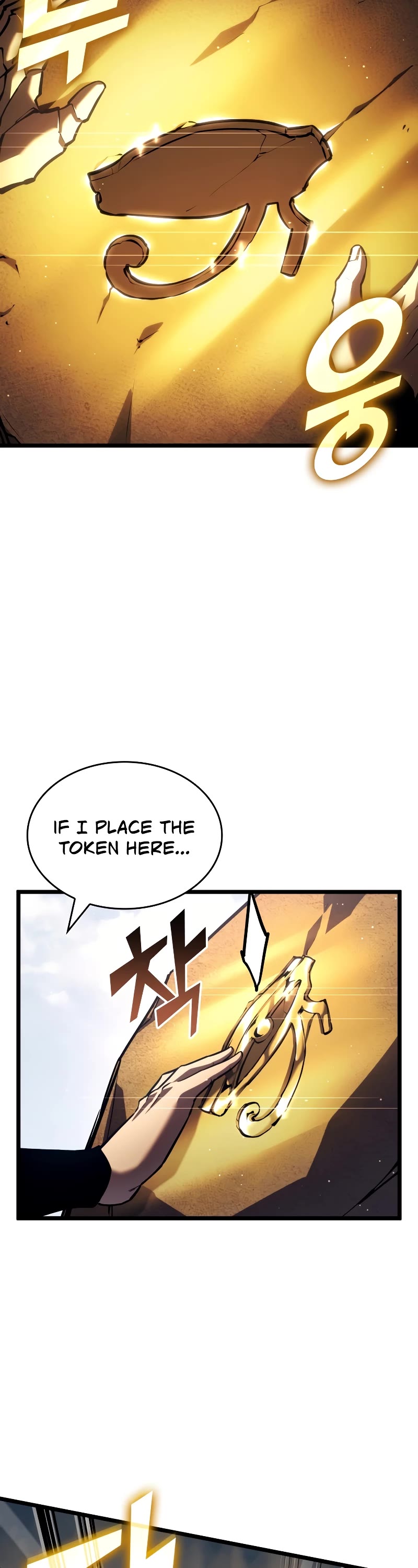 Return of the SSS-Class Ranker Chapter 116 page 8 - Chapter 116