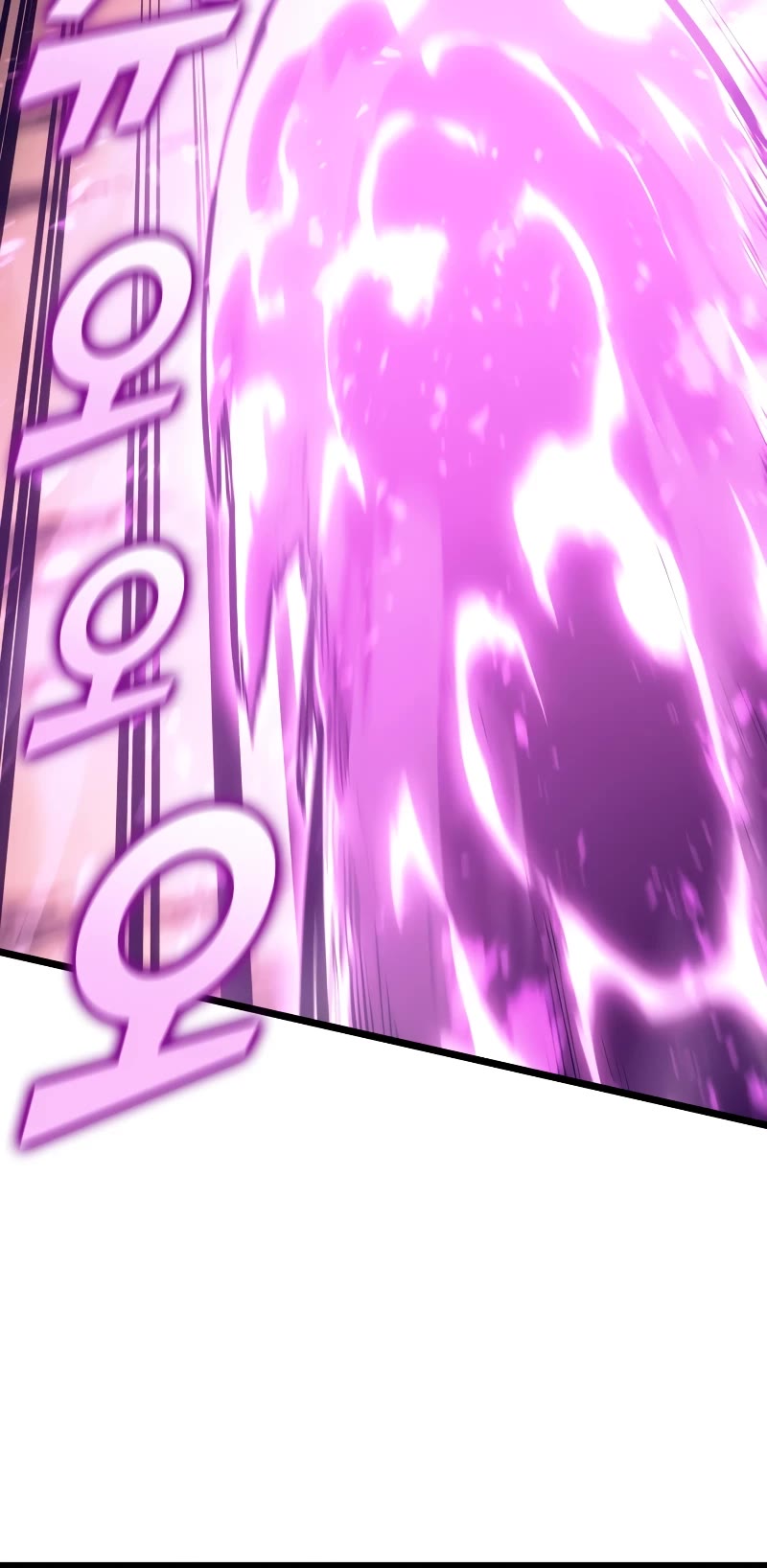 Return of the SSS-Class Ranker Chapter 117 page 16 - Chapter 117