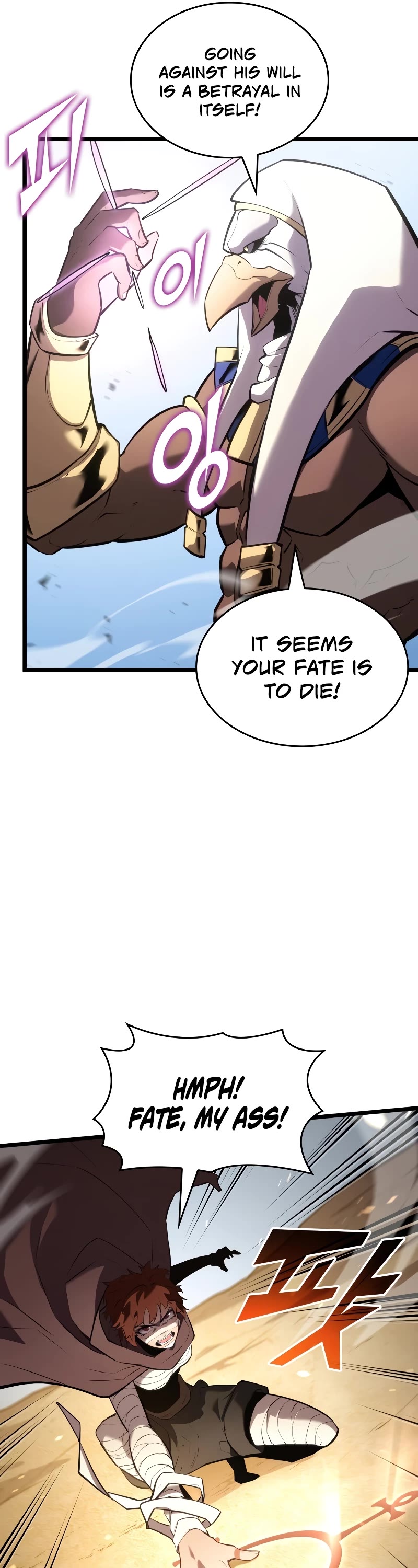 Return of the SSS-Class Ranker Chapter 117 page 22 - Chapter 117