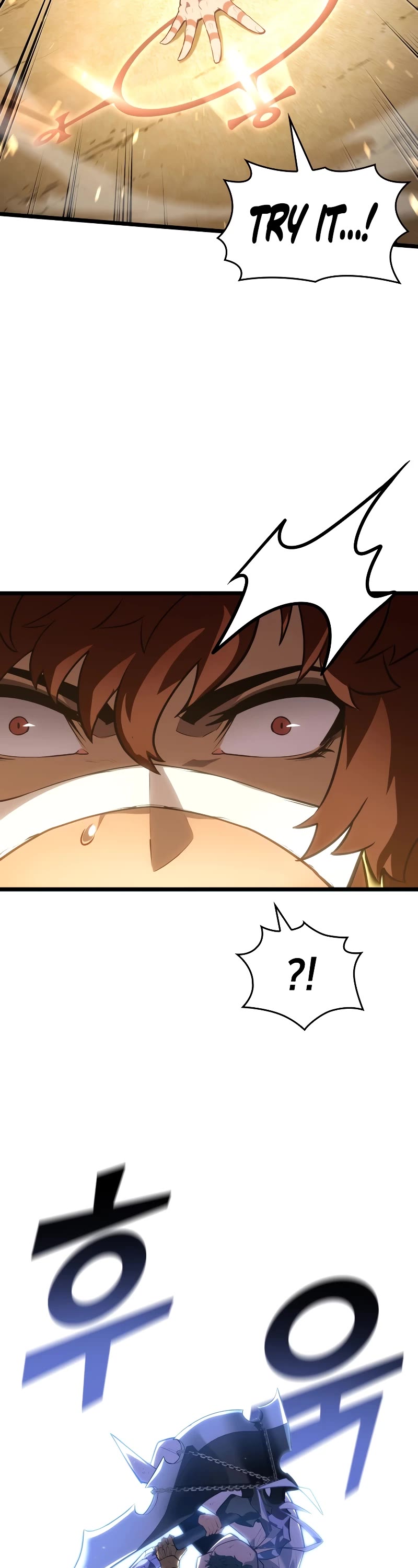 Return of the SSS-Class Ranker Chapter 117 page 23 - Chapter 117