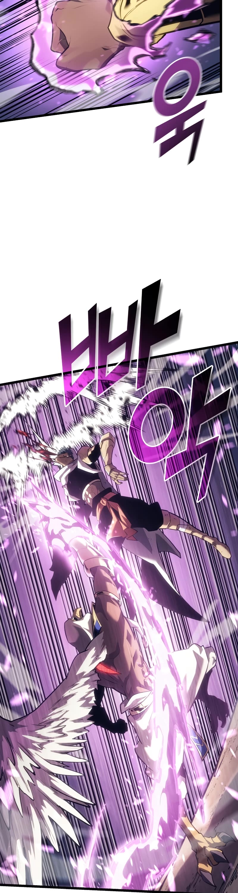 Return of the SSS-Class Ranker Chapter 117 page 28 - Chapter 117