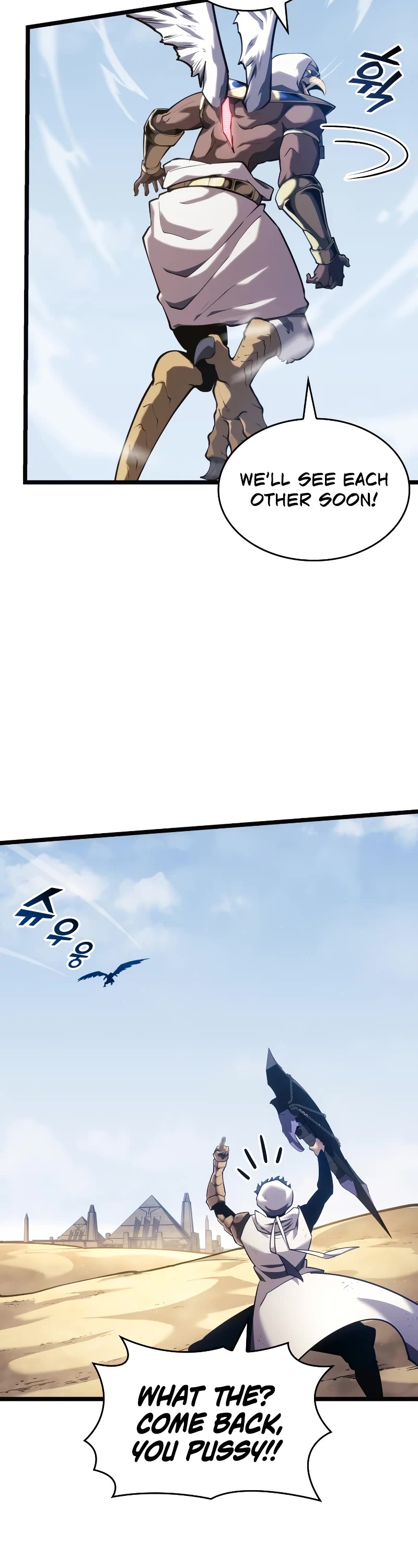 Return of the SSS-Class Ranker Chapter 117 page 33 - Chapter 117