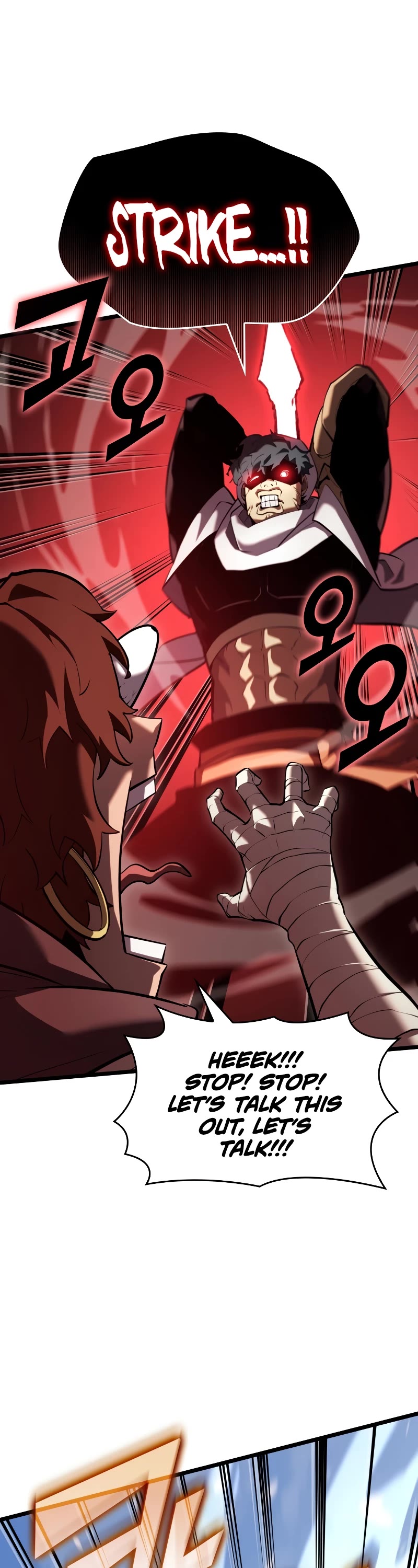 Return of the SSS-Class Ranker Chapter 117 page 7 - Chapter 117
