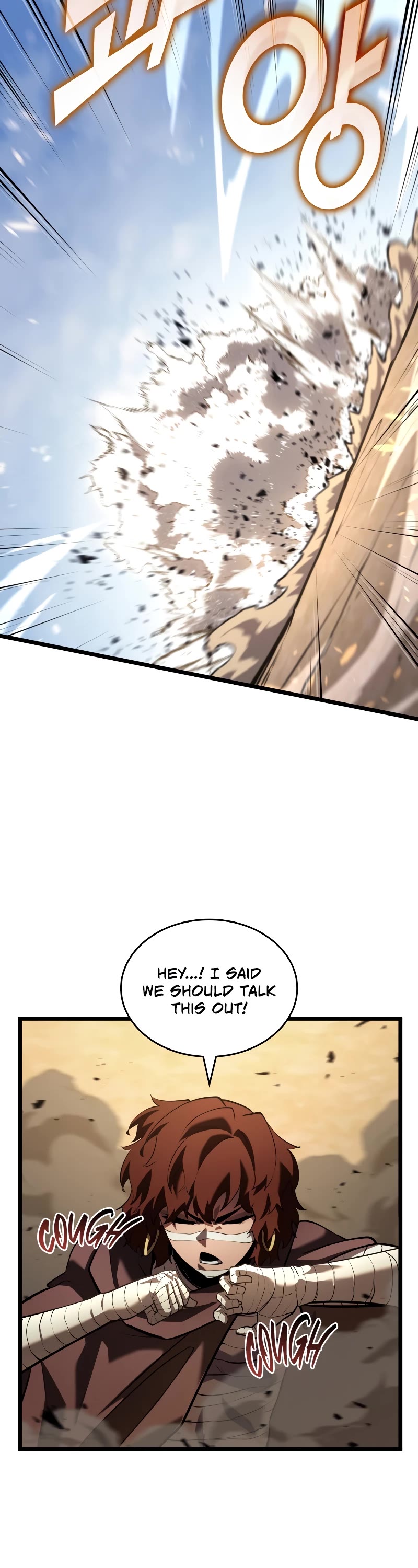 Return of the SSS-Class Ranker Chapter 117 page 8 - Chapter 117