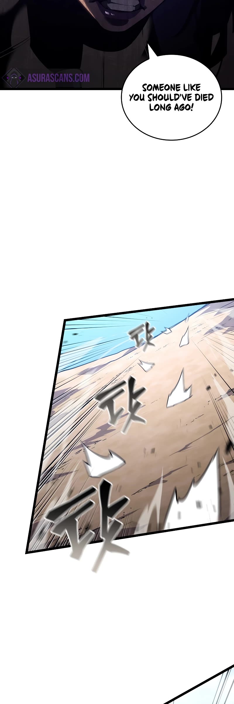 Return of the SSS-Class Ranker Chapter 119 page 10 - Chapter 119