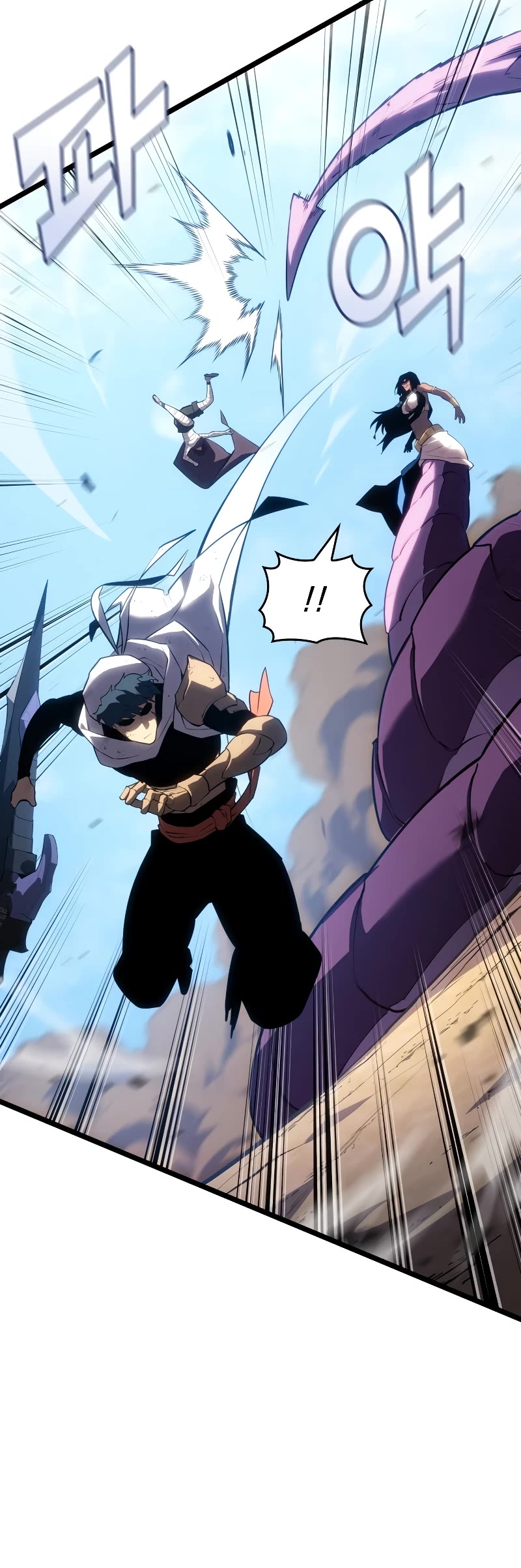 Return of the SSS-Class Ranker Chapter 119 page 11 - Chapter 119