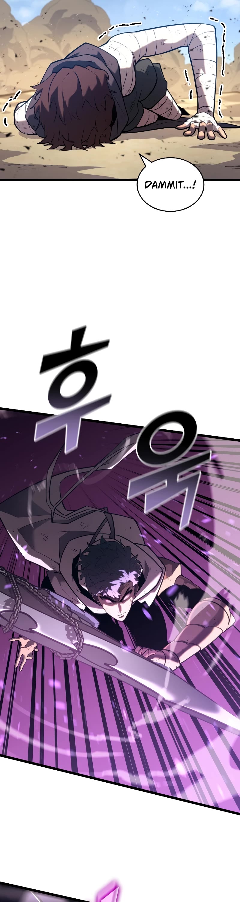 Return of the SSS-Class Ranker Chapter 119 page 13 - Chapter 119