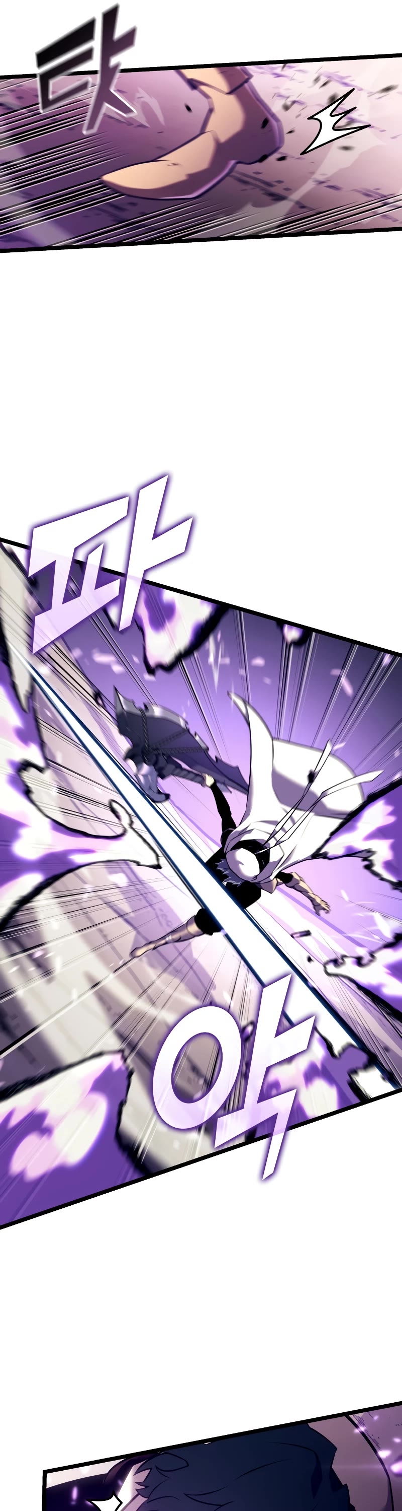 Return of the SSS-Class Ranker Chapter 119 page 17 - Chapter 119