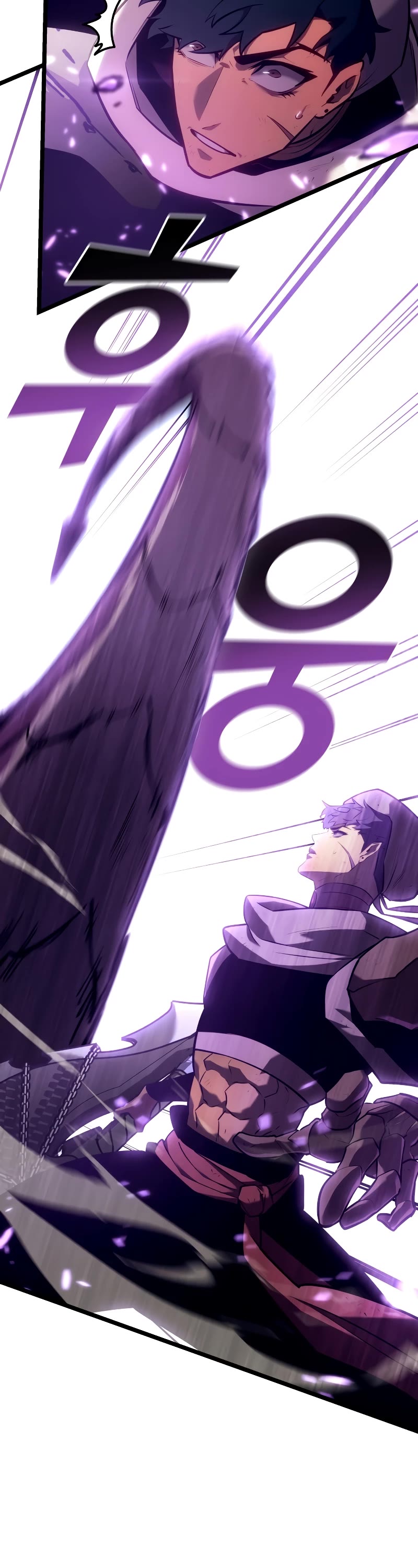 Return of the SSS-Class Ranker Chapter 119 page 18 - Chapter 119