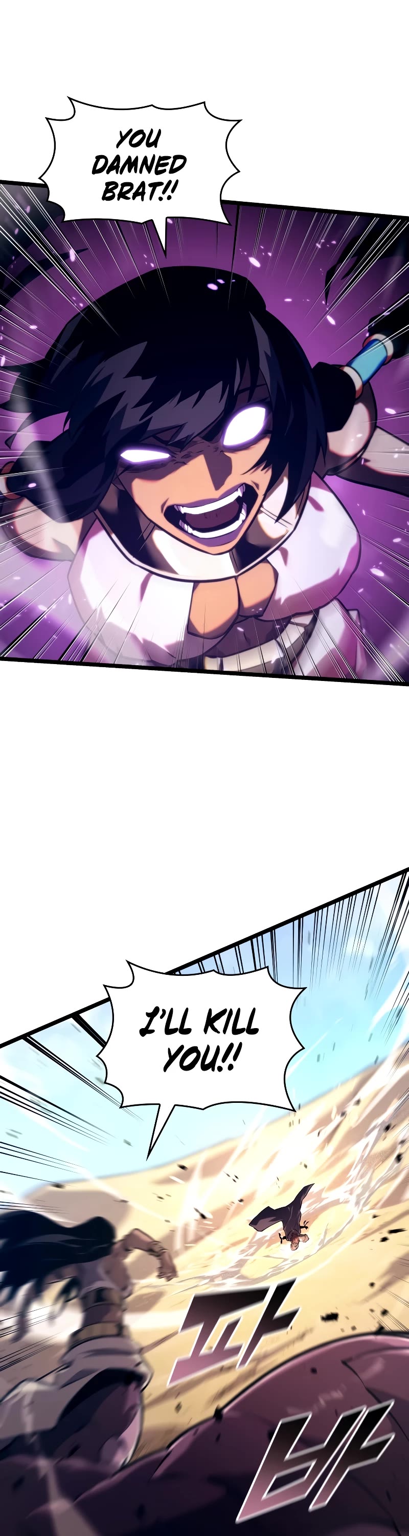 Return of the SSS-Class Ranker Chapter 119 page 22 - Chapter 119