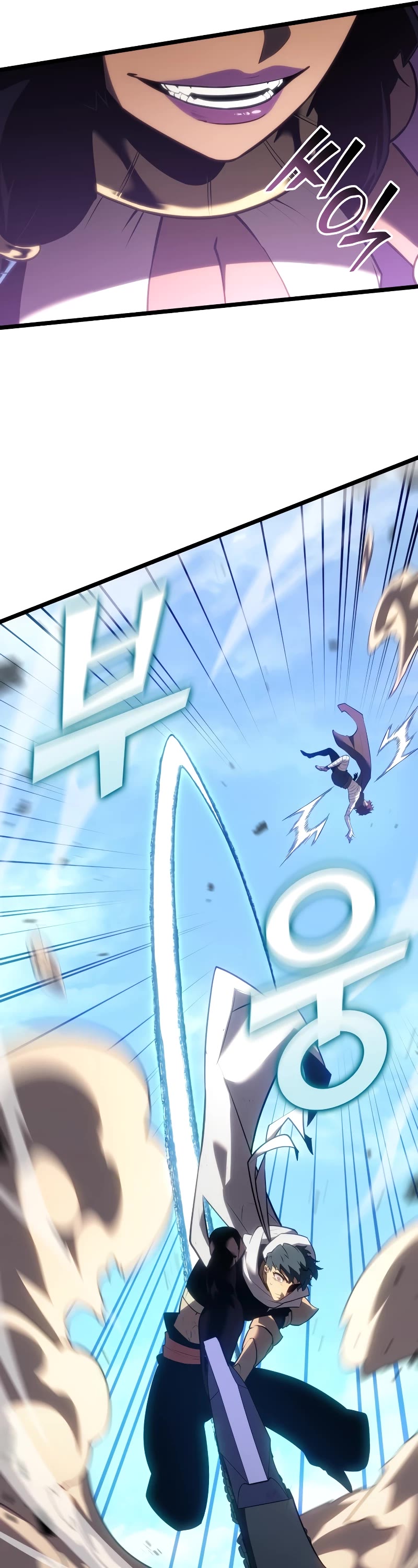 Return of the SSS-Class Ranker Chapter 119 page 31 - Chapter 119