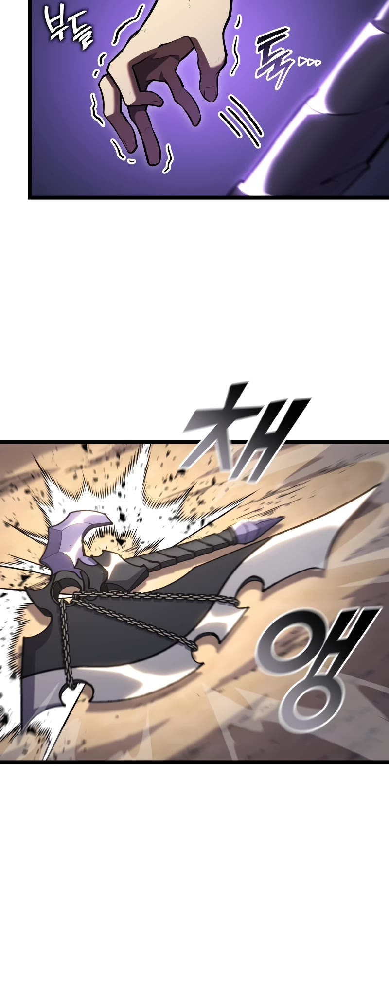 Return of the SSS-Class Ranker Chapter 119 page 35 - Chapter 119