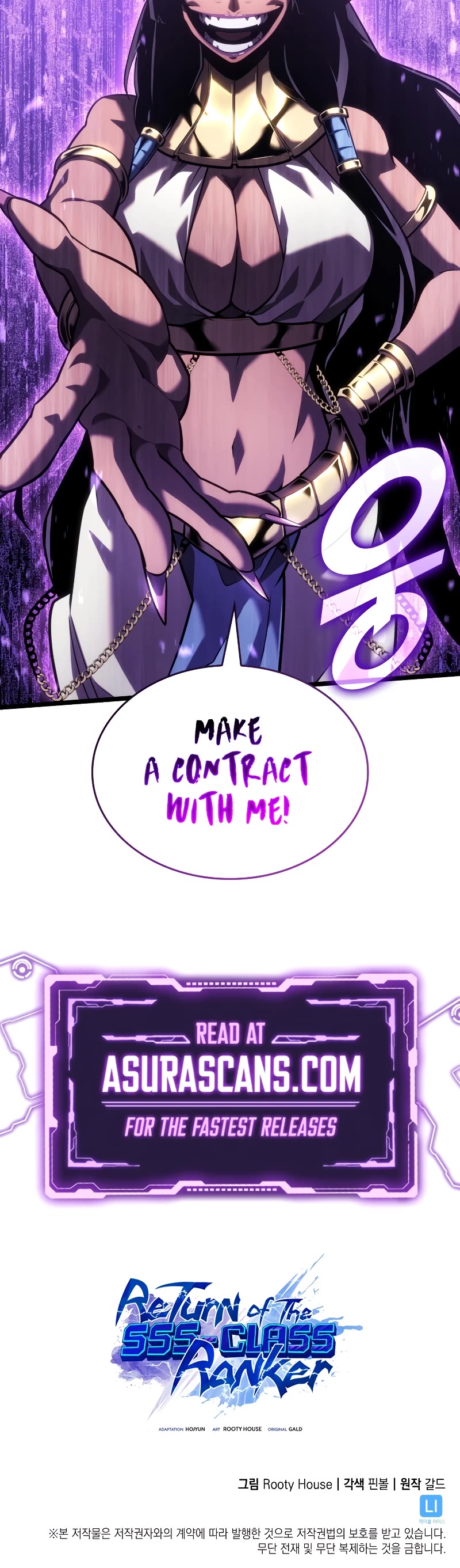 Return of the SSS-Class Ranker Chapter 119 page 47 - Chapter 119