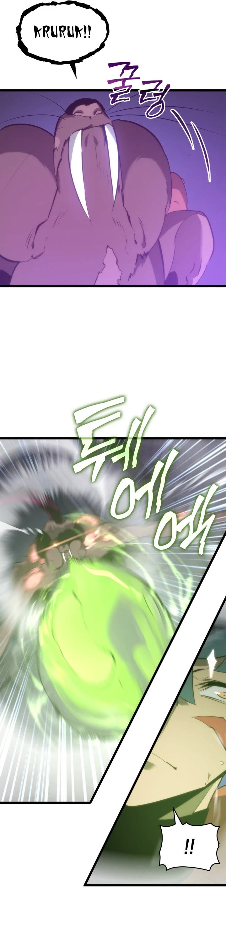 Return of the SSS-Class Ranker Chapter 12 page 10 - Chapter 12