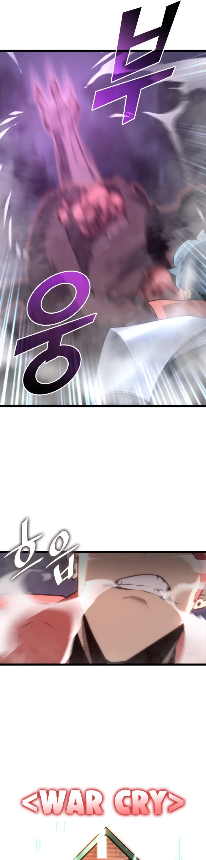Return of the SSS-Class Ranker Chapter 12 page 14 - Chapter 12
